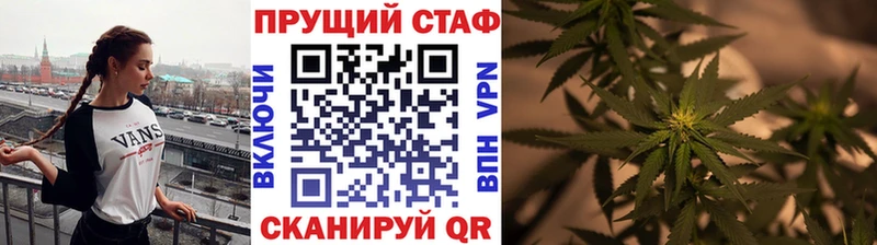 Купить Ардон КОКАИН ГАШИШ A-PVP OMG маркетплейс Марихуана MDMA