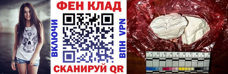 Амфетамин 98% Ардон