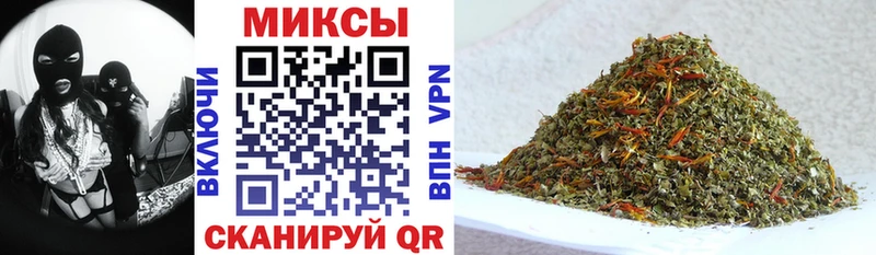 где найти наркотики  Ардон  Бутират оксана 