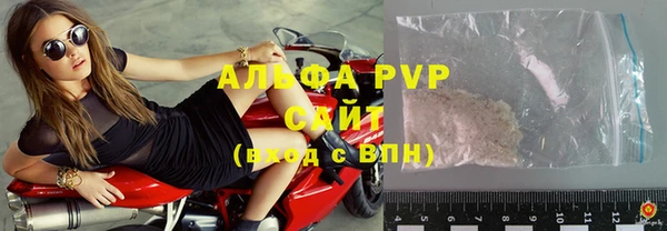 наркотики Переславль-Залесский
