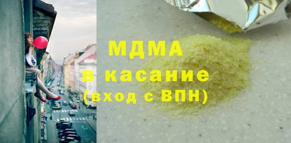 кокаин колумбия Пересвет