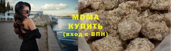 кокаин колумбия Пересвет