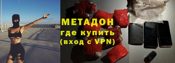 кокаин колумбия Пересвет