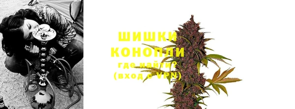 2c-b Ладушкин