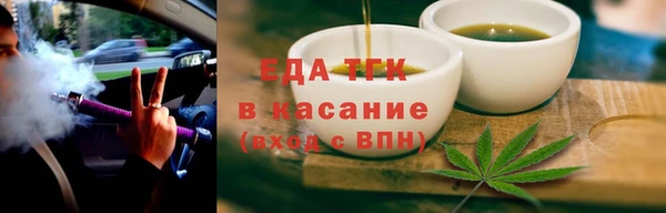 наркотики Переславль-Залесский