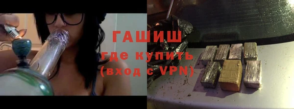 кокаин колумбия Пересвет