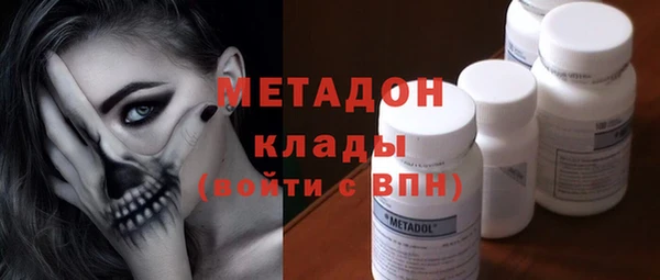 мескалин Пестово