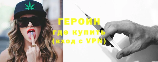кокаин колумбия Пересвет