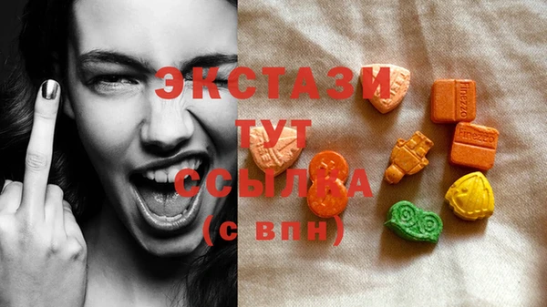 наркотики Переславль-Залесский