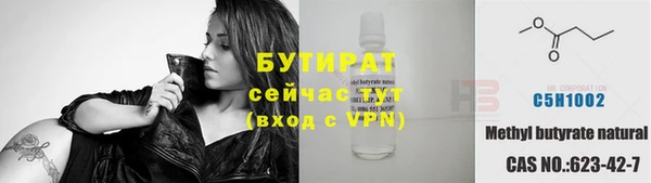 наркотики Переславль-Залесский