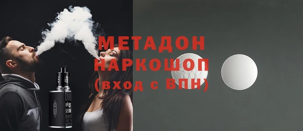 кокаин колумбия Пересвет