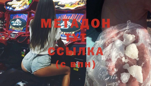 кокаин колумбия Пересвет