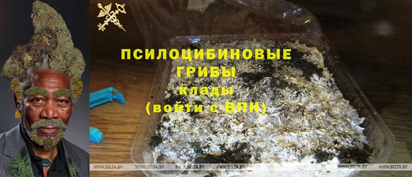 кокаин колумбия Пересвет