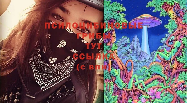 кокаин колумбия Пересвет