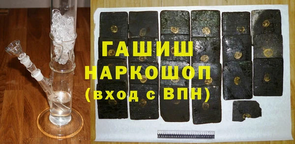 наркотики Переславль-Залесский
