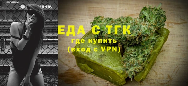 мескалин Пестово