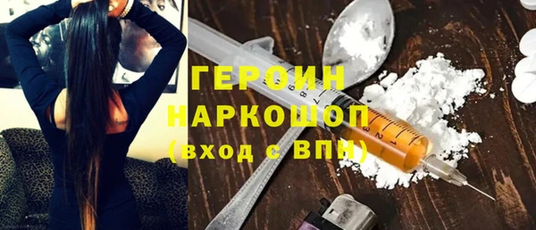 гашишное масло Семёнов
