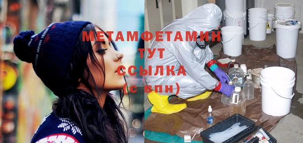 кокаин колумбия Пересвет