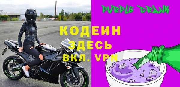 прущая мука Вязьма