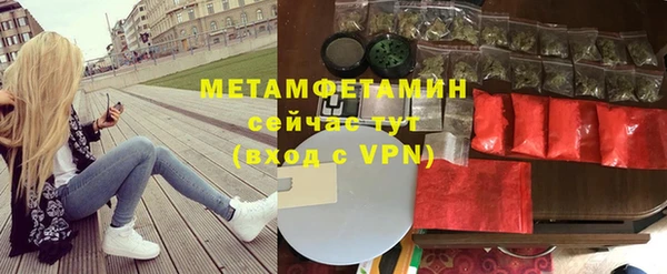 наркотики Переславль-Залесский