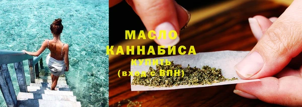 спайс Покров