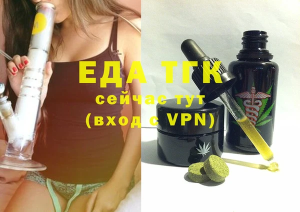 mdma Лагань