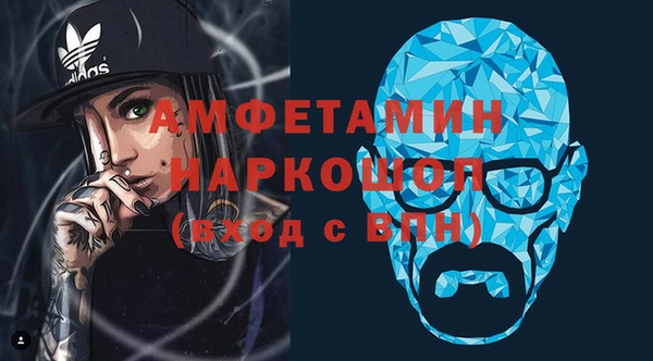 наркотики Переславль-Залесский