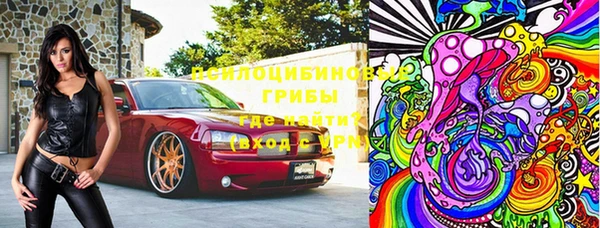 наркотики Переславль-Залесский