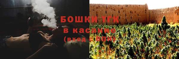 наркотики Переславль-Залесский
