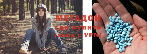 кокаин колумбия Пересвет
