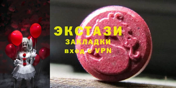 кокаин колумбия Пересвет