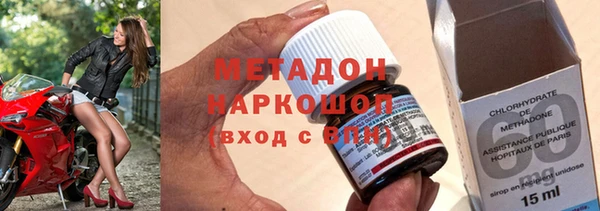 кокаин перу Семикаракорск