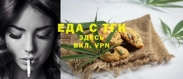 наркотики Переславль-Залесский