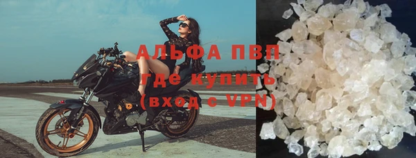 мескалин Пестово